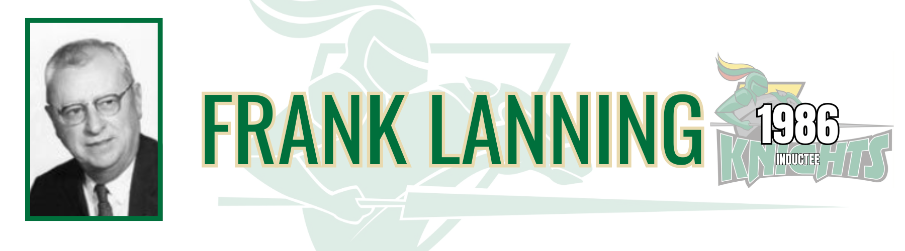 lan
